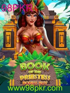 Explorando as Aventuras de BookOfThePriestess