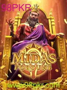 Descubra MidasFortune: O Jogo Que Está Conquistando o Mundo
