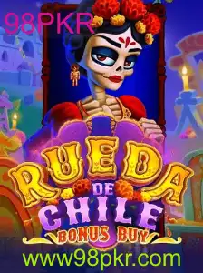 Explorando o Fascinante Mundo de RuedaDeChileBonusBuy