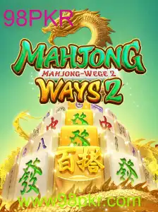 Explorando MahjongWays2: Descrição, Introdução e Regras do Jogo