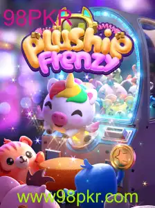 Descubra o Mundo Encantado de PlushieFrenzy: Uma Aventura de Diversão e Estratégia