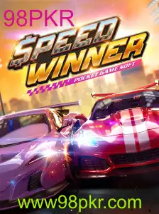 SpeedWinner e o Código 98PKR: Desvende o Novo Fenômeno dos Jogos